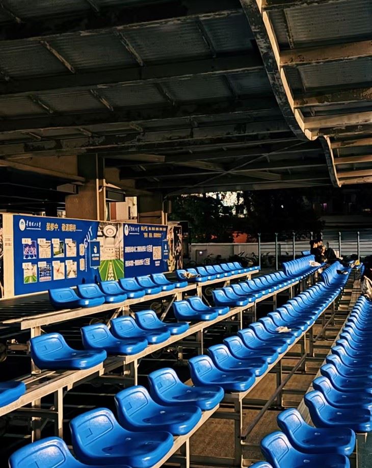 Pendirian Stadium Dan Kerusi